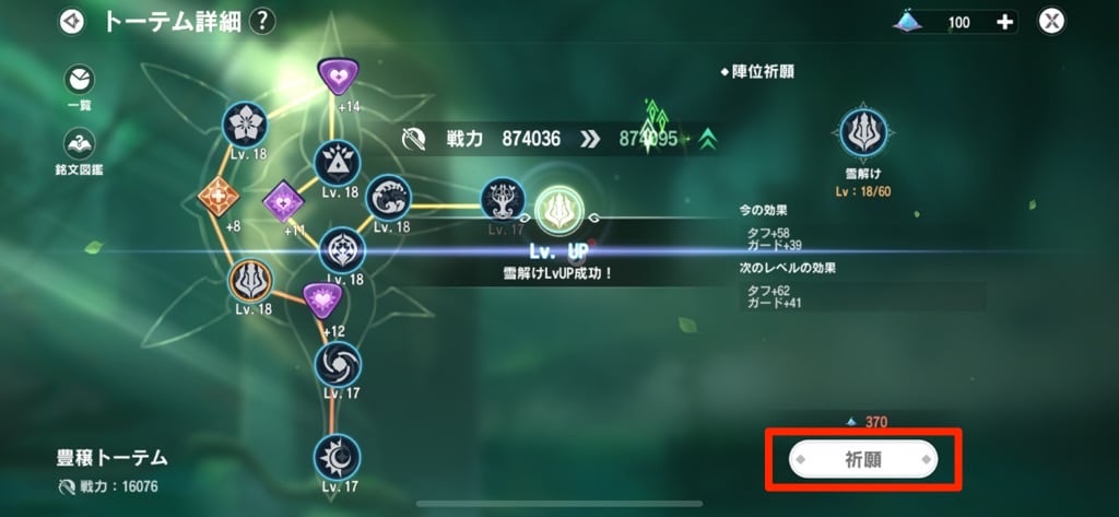 B715C9E3-8CC0-4489-988C-5B4664CF6AD1