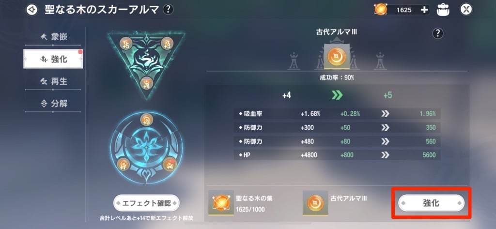 BB60EB6F-10F0-47F1-880A-6FF34550B202