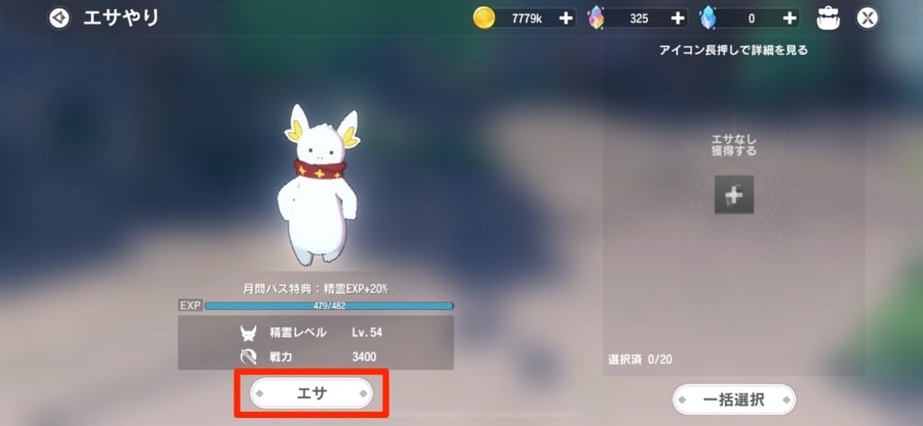 D20A4BFB-F509-487E-8387-A4832514AC4F