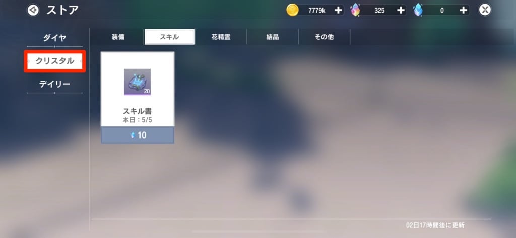 B8E0E3C2-8C31-4936-99AA-AD949A7970F2