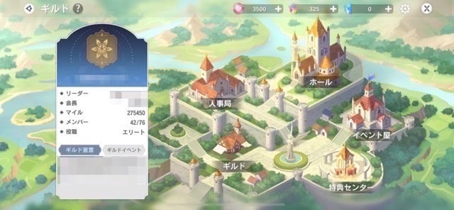 DD5C31D9-C56D-4A03-9DFD-FFD3A81FCDC9_4_5005_c