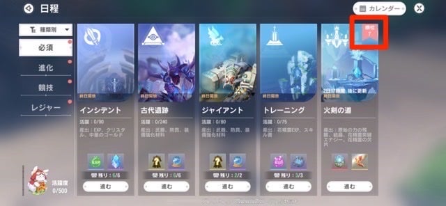 49F75586-E5AC-4E87-9155-DA1C614B9309_4_5005_c