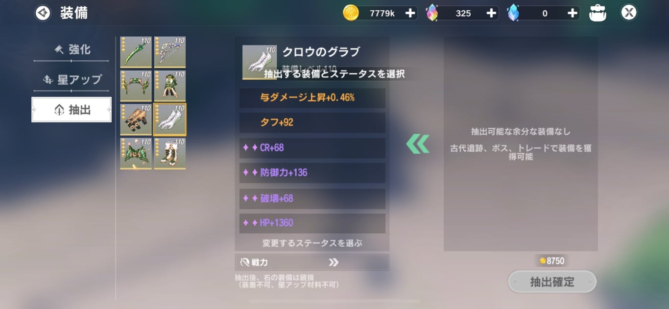 62BEB066-6DEB-4F47-B484-2B0B9563D68E