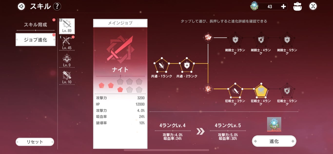 BA0428BD-3E46-4A03-942D-774AD1BA325A