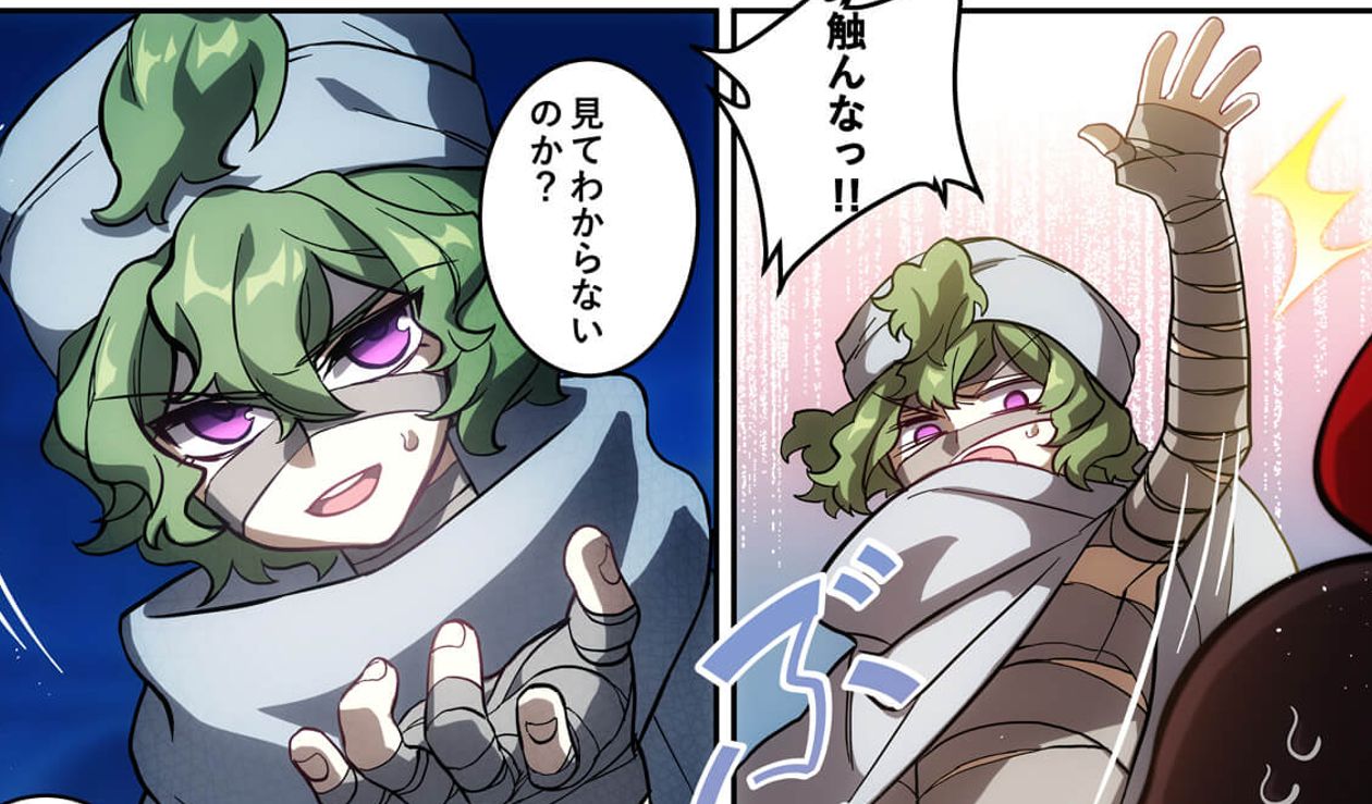 原神セレベンツ_第三話