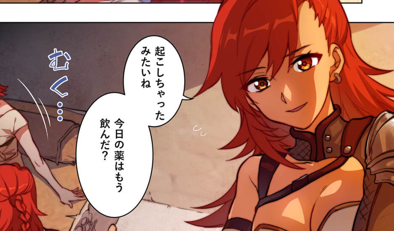 原神セレベンツ_プロローグ_ヴァネッサ