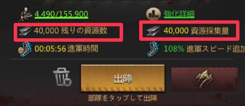 パズル＆サバイバル　タイル残し対策③