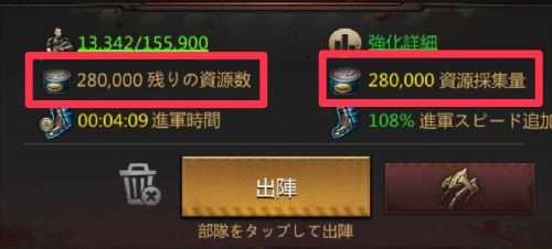 パズル＆サバイバル　タイル残し対策　兵種①