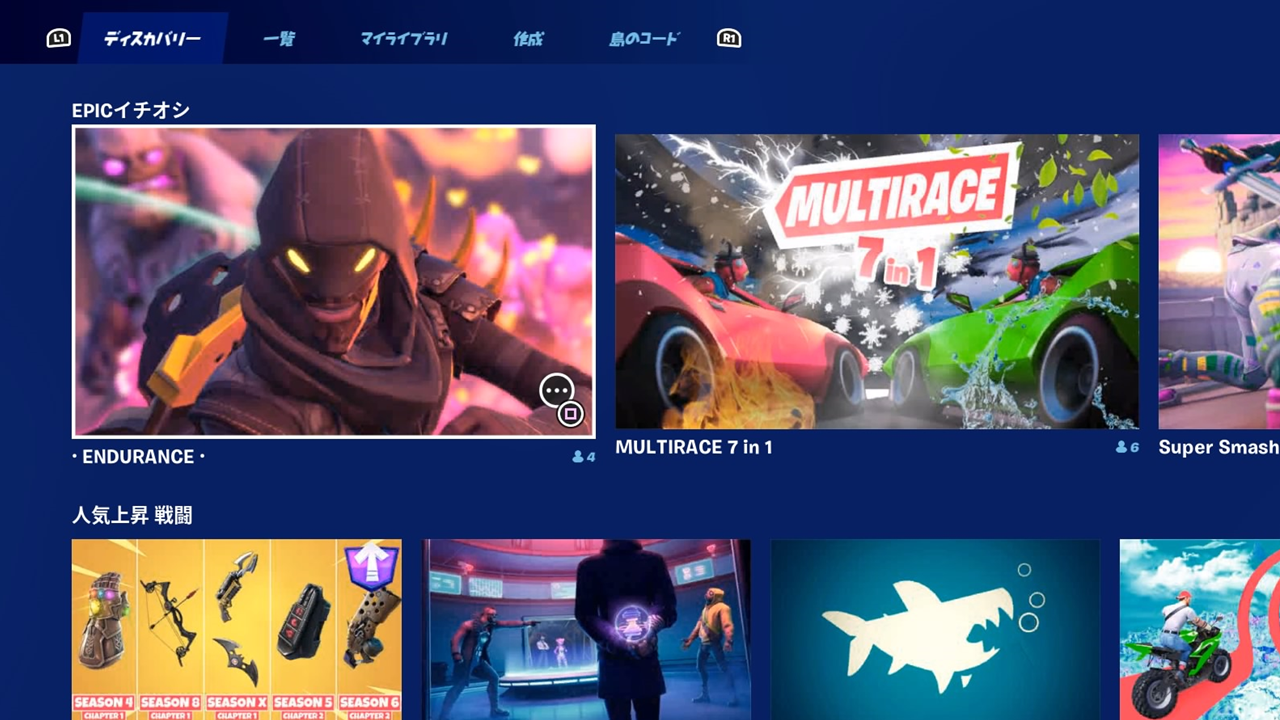 クリエイティブ