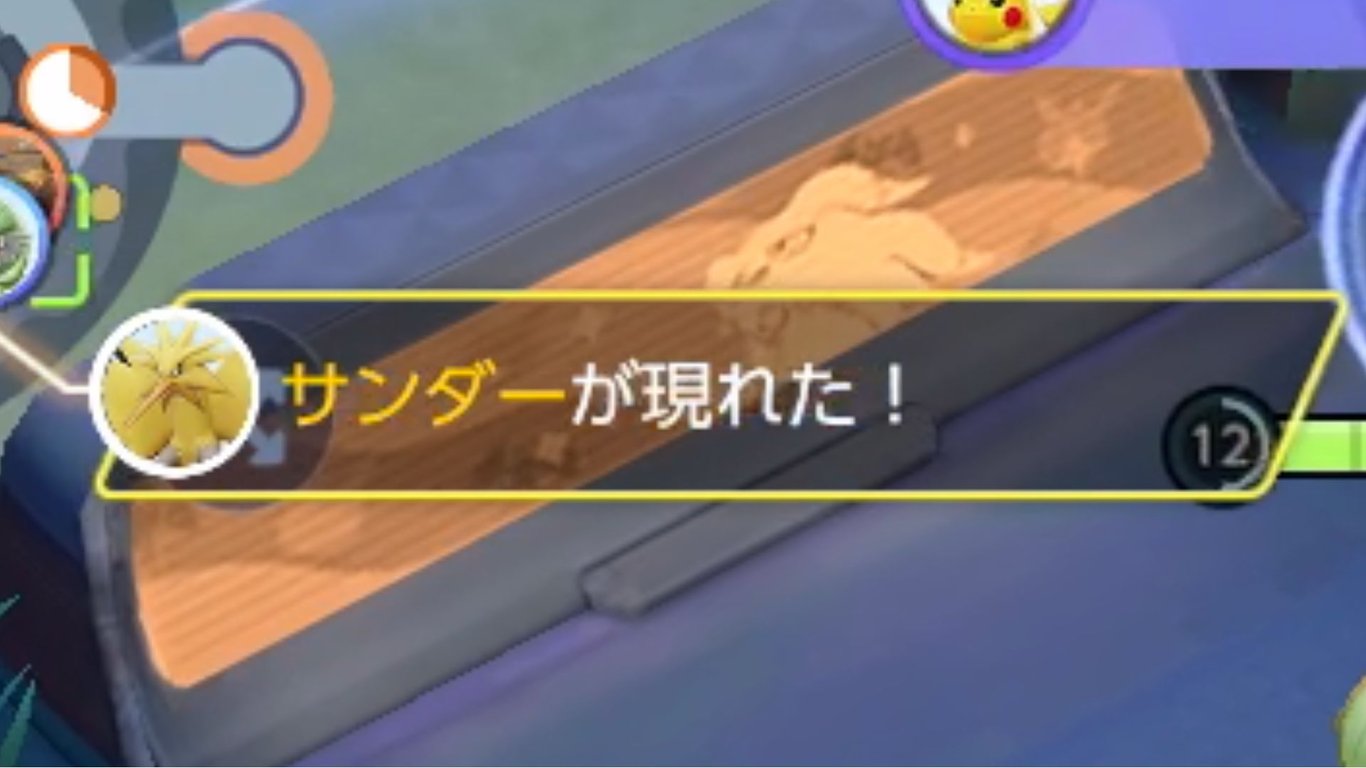 終盤まで降参しない