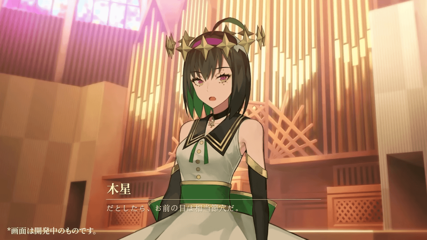 タクトオーパス情報局01_木星