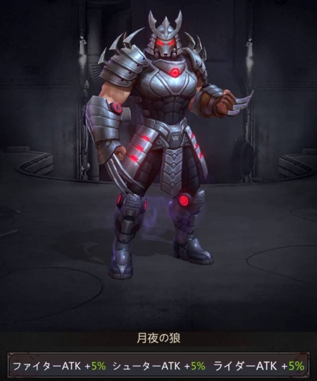 パズル＆サバイバル　VIP「月夜の狼」指揮官イメージ②