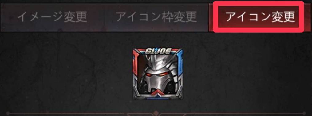 パズル＆サバイバル　VIPハーレー①