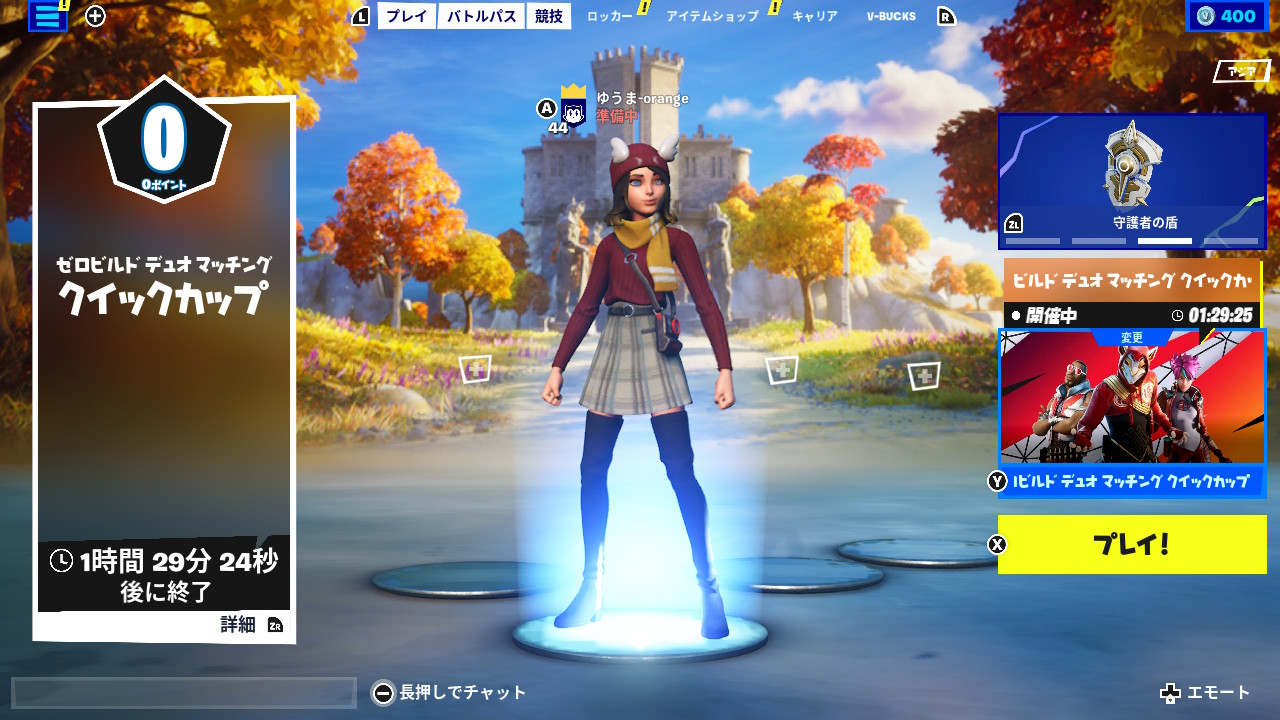 競技開催中ロビー