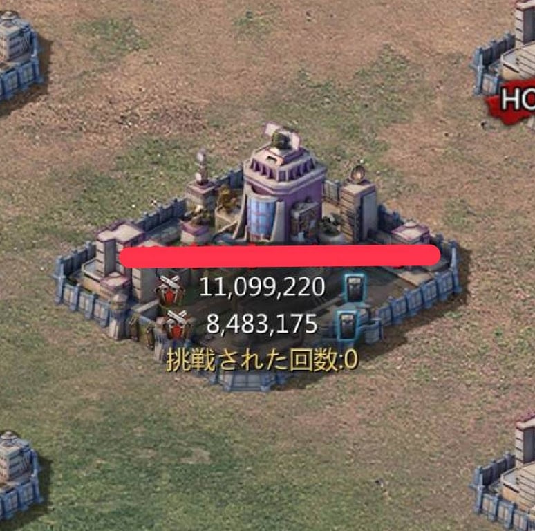 パズル＆サバイバル　ギルド制覇試合②