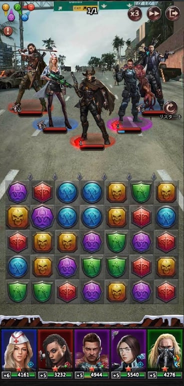 パズル＆サバイバル　ギルド制覇試合⑤