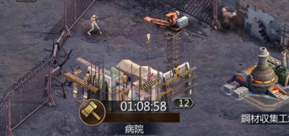 パズル＆サバイバル　解体　解除⓹