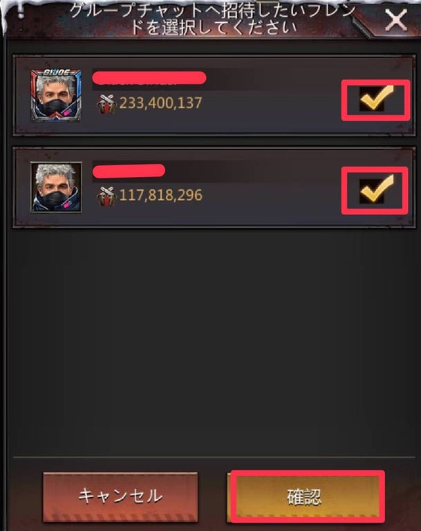 パズル＆サバイバル　フレンドグループチャット②