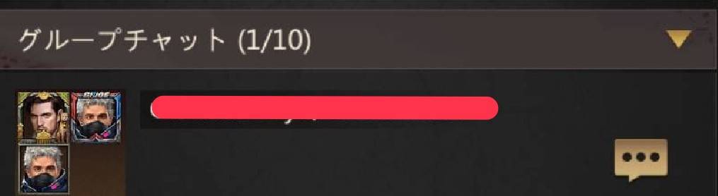 パズル＆サバイバル　フレンドグループチャット③