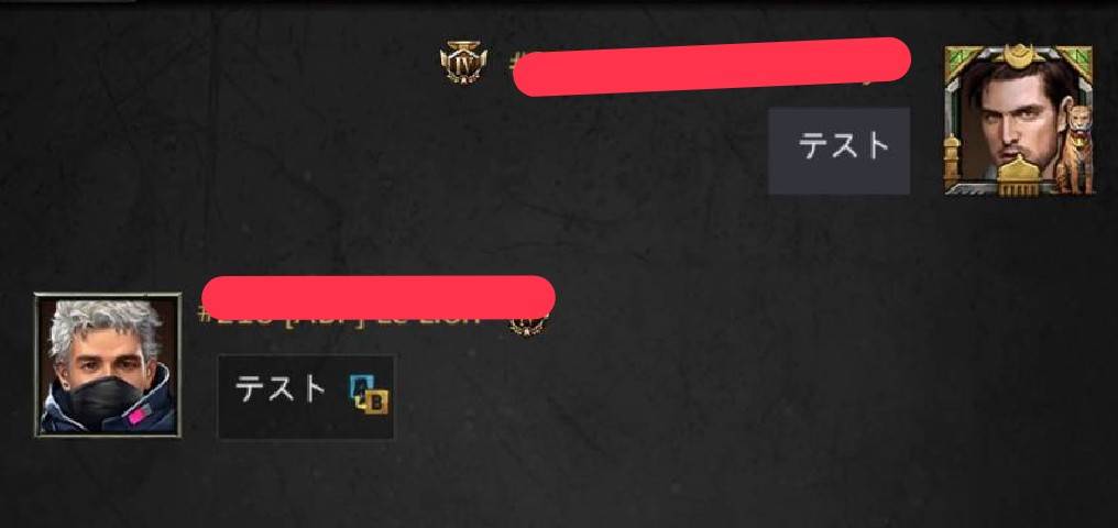 パズル＆サバイバル　フレンド友好度②