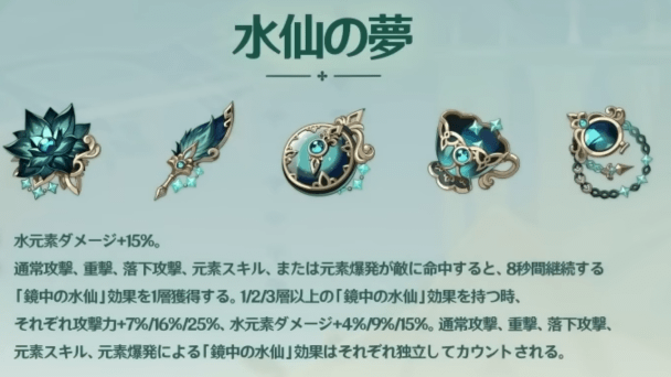 名称未設定のデザイン (2)