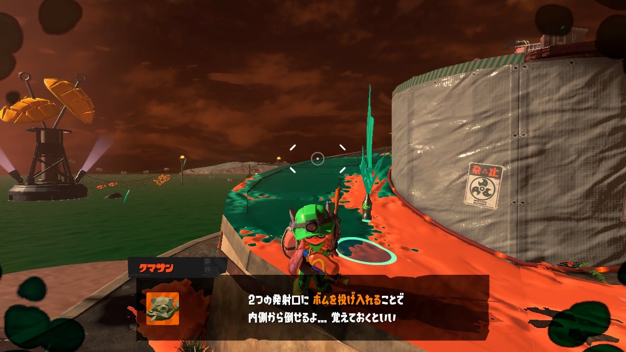 カタパッドの攻撃