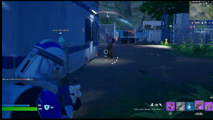 スティッキーグレネード