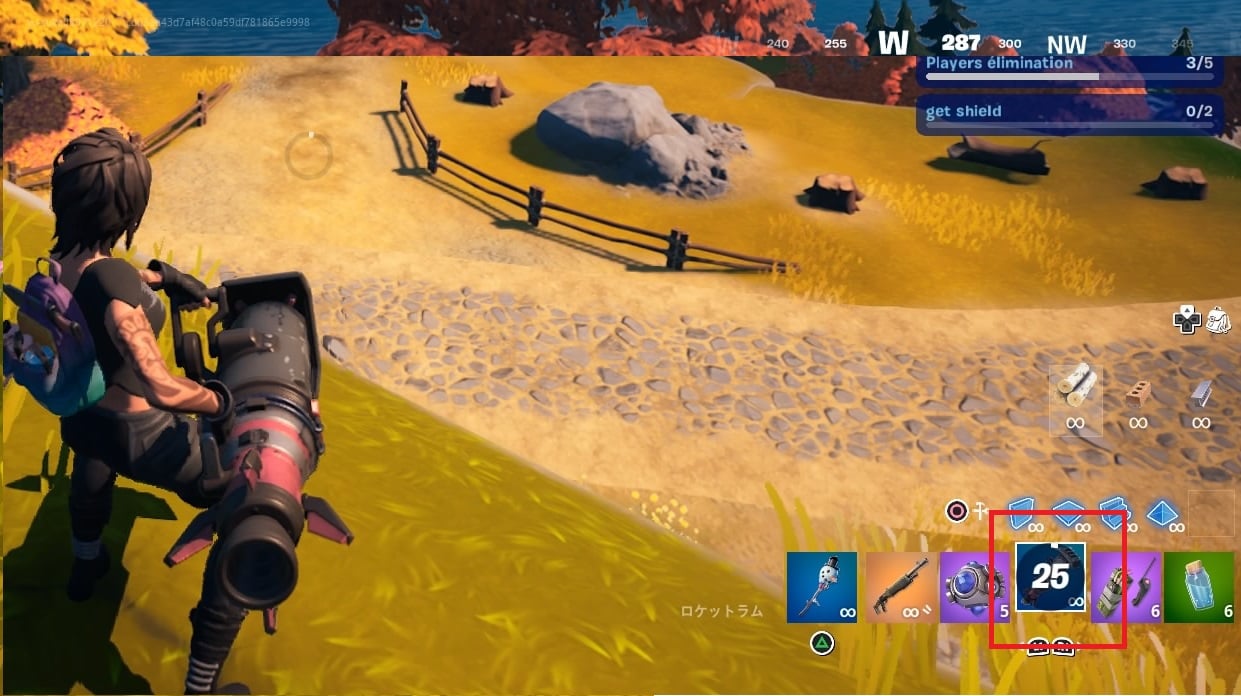 ロケットラムクールタイム