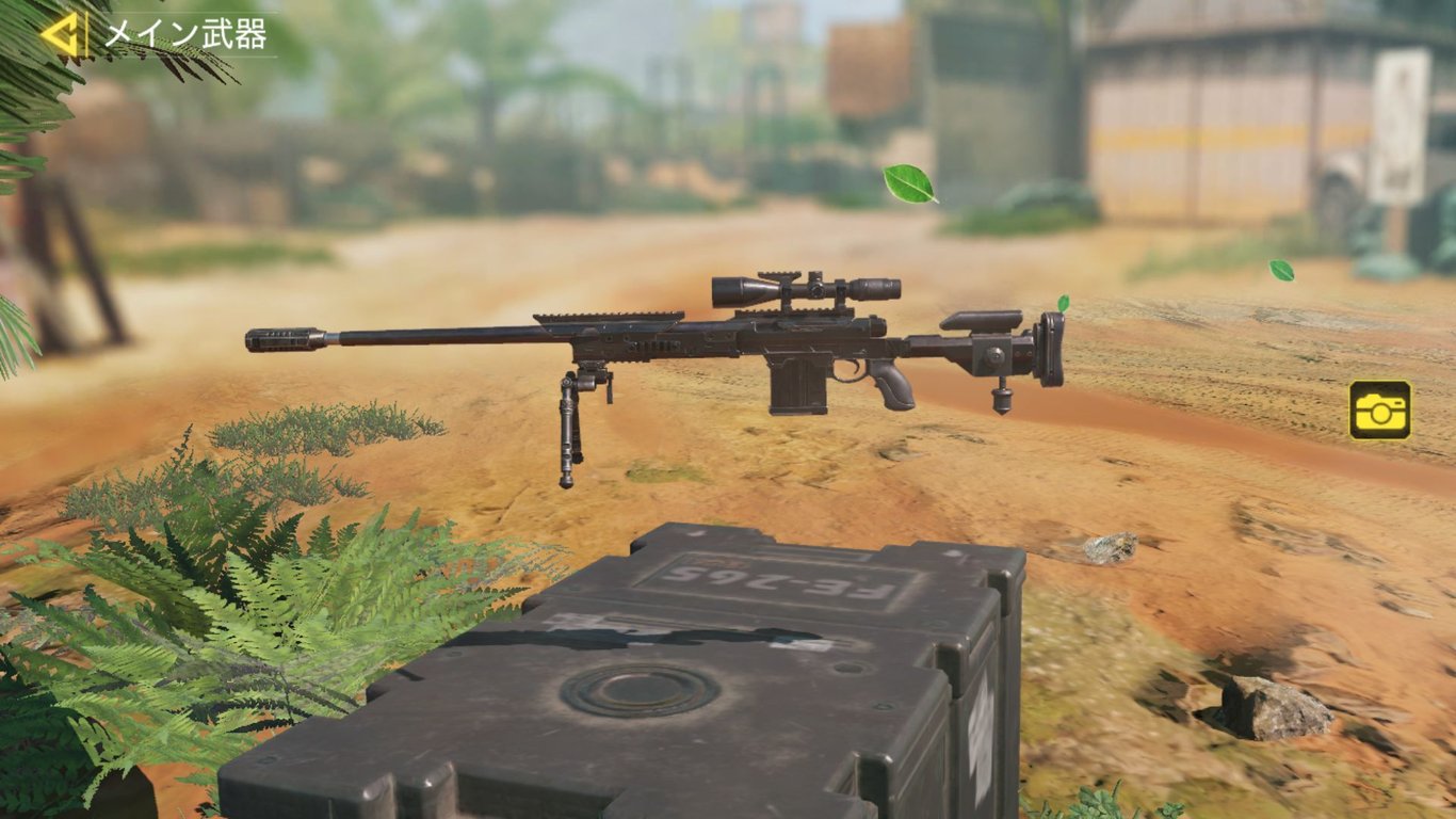 DLQ33の基本性能