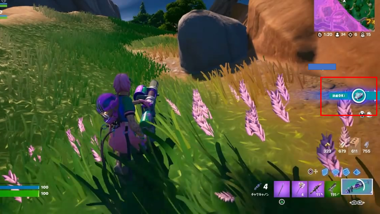 現実拡張マーク