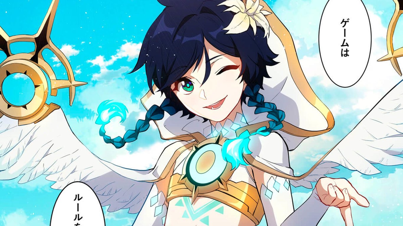 原神_セレベンツ_ウェンティ