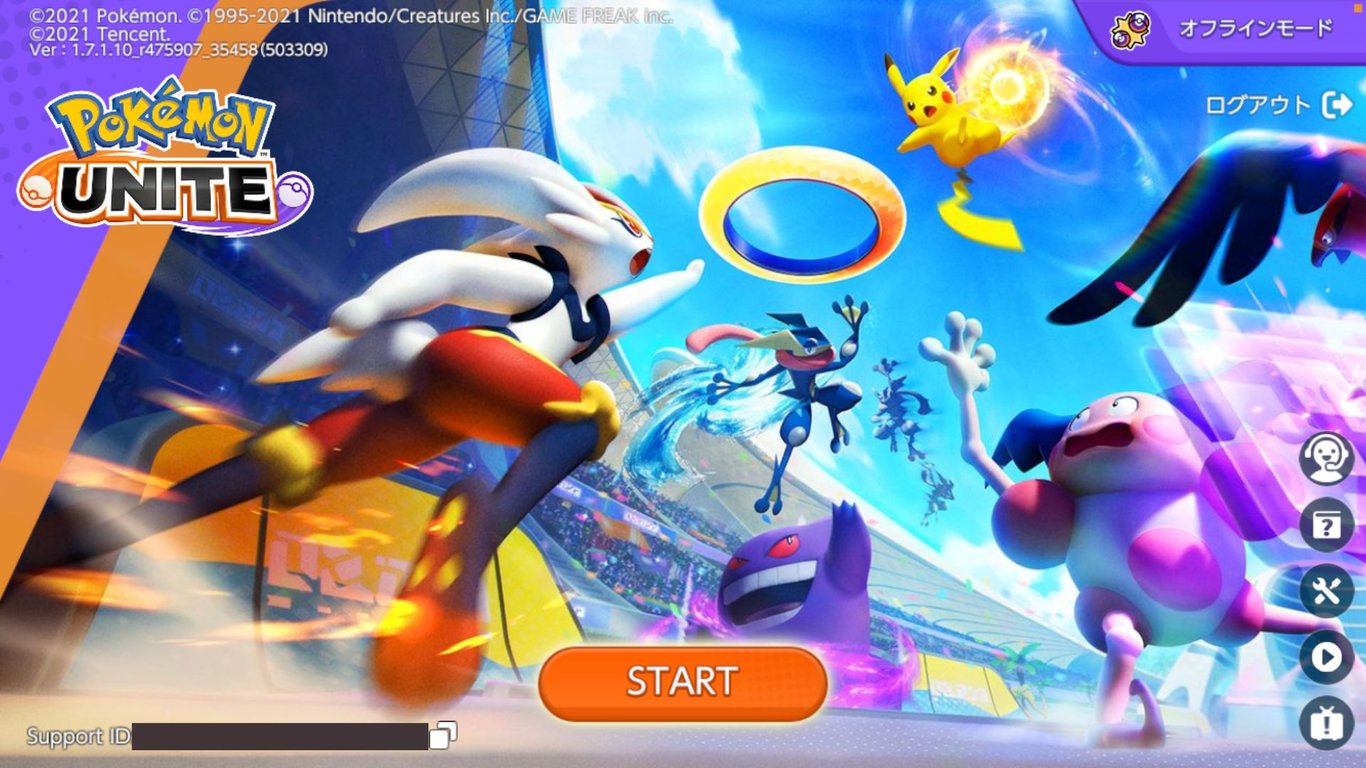 タイトル画面へ進む