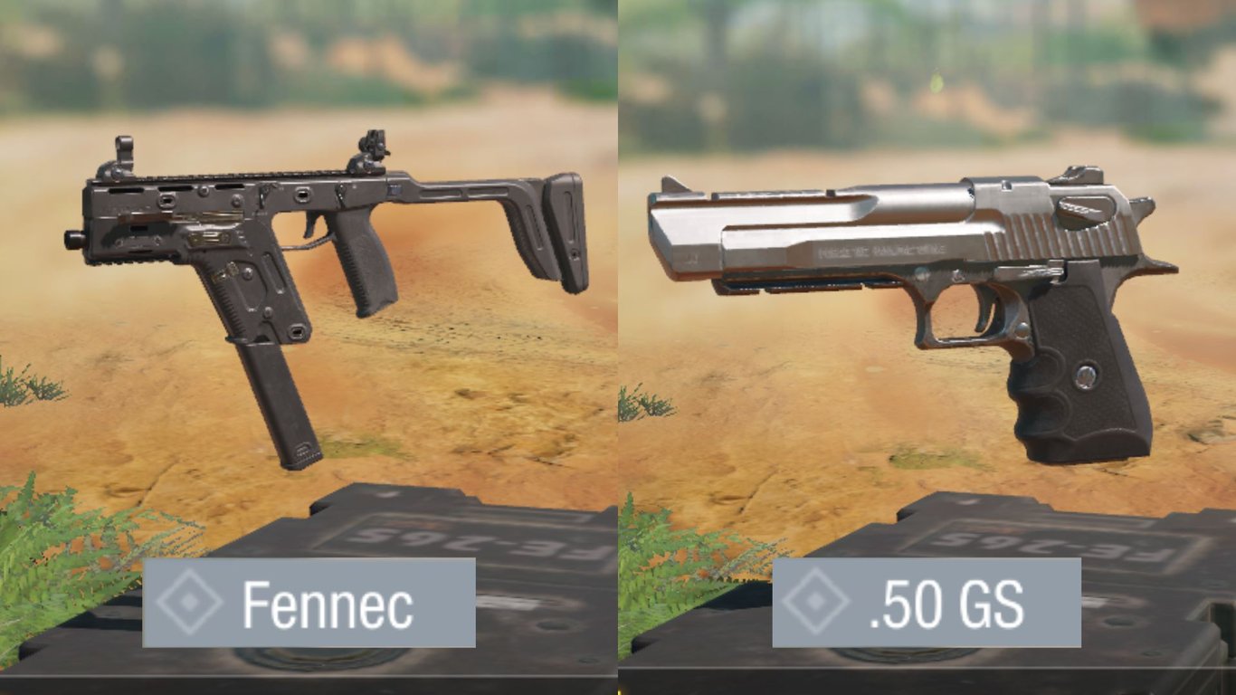 デュアルパーク対応の武器を入手する