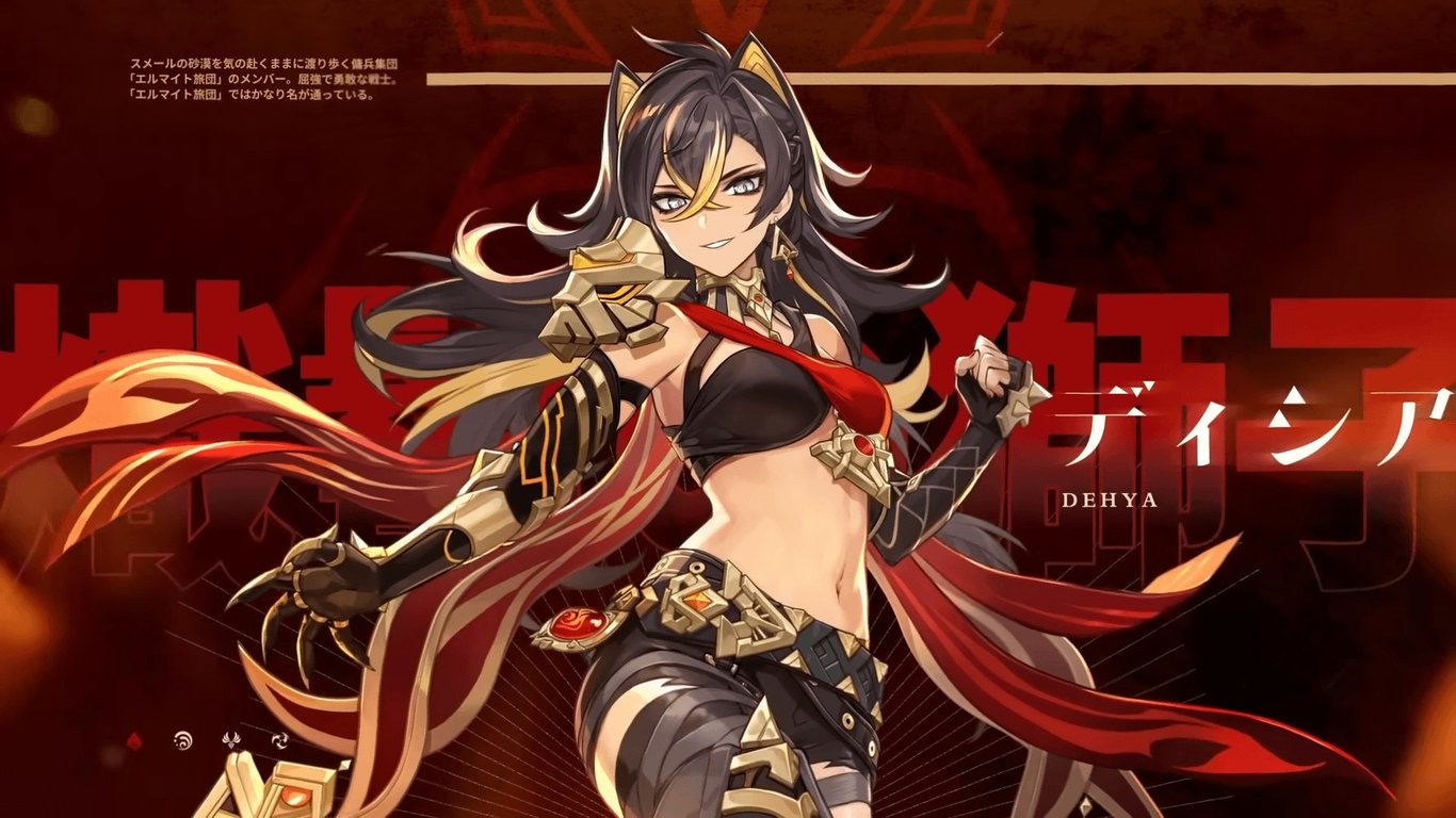 キャラクター実戦紹介_ディシア_2