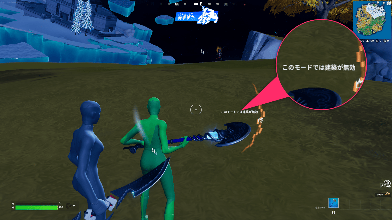 ゼロビルドー建築なしー