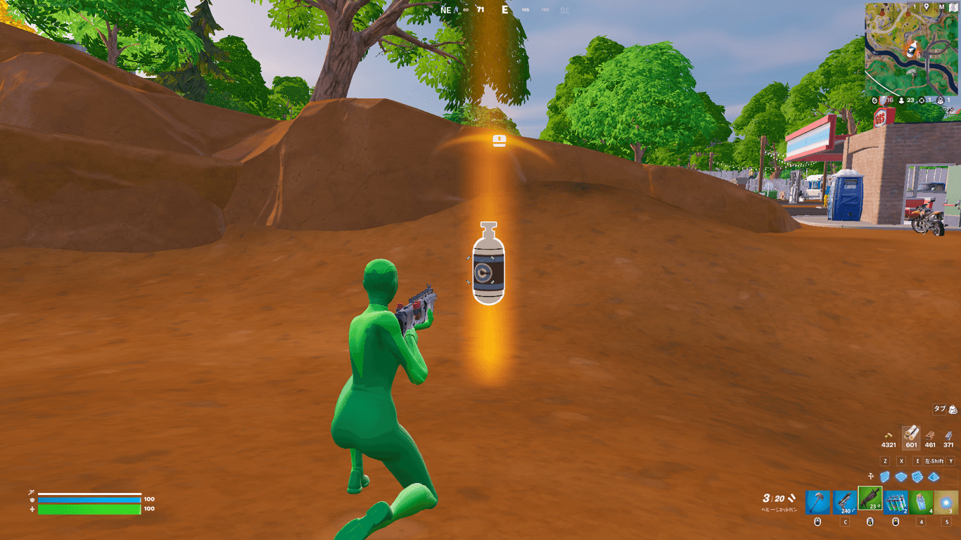 特殊武器の入手方法の例