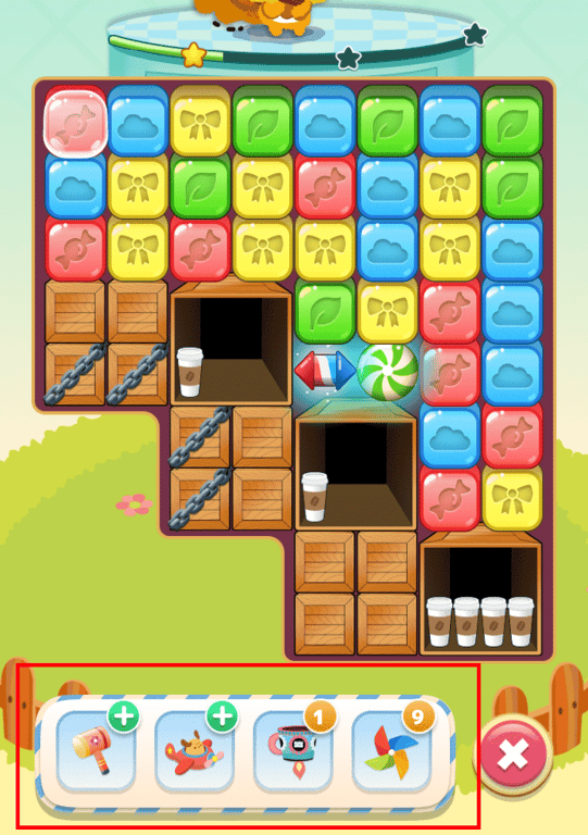 お助けアイテム