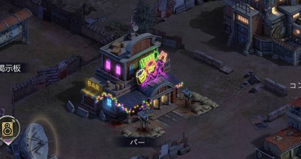 パズル＆サバイバル　マットバー①