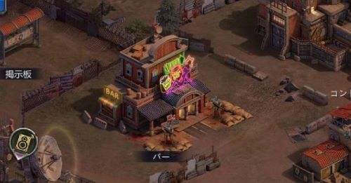 パズル＆サバイバル　フィネス　バー①