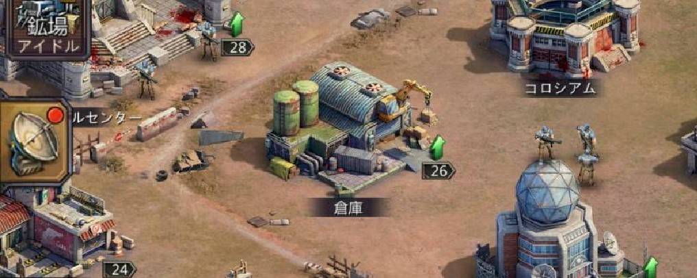 パズル＆サバイバル　血清の上限増やし方②