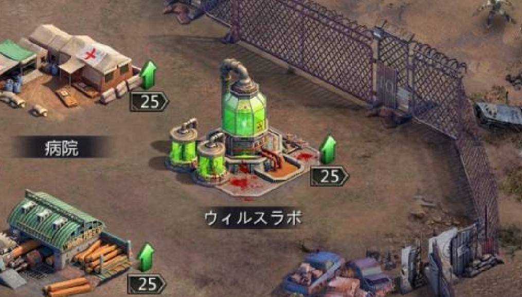 パズル＆サバイバル　血清の増産とは