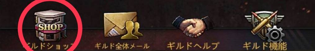 パズル＆サバイバル　血清の増産①