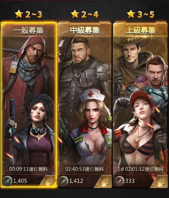 パズル＆サバイバル　血清バー②