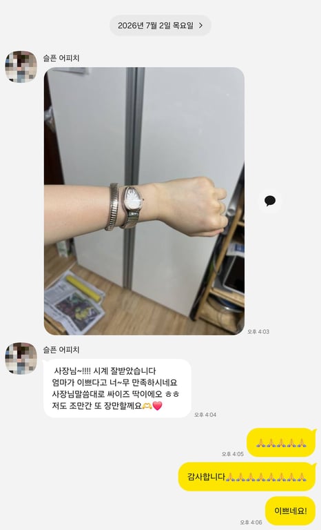 불가리 투보가스