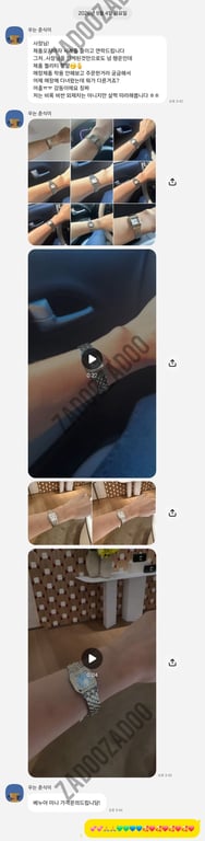 까르띠에 팬더