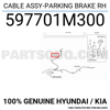 cable frein a main d kia