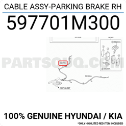 cable frein a main d kia