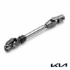 Roulement Colonne Direction Kia Rio II PRIDE