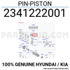 axe piston rio ess