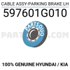 cable frein a main g kia